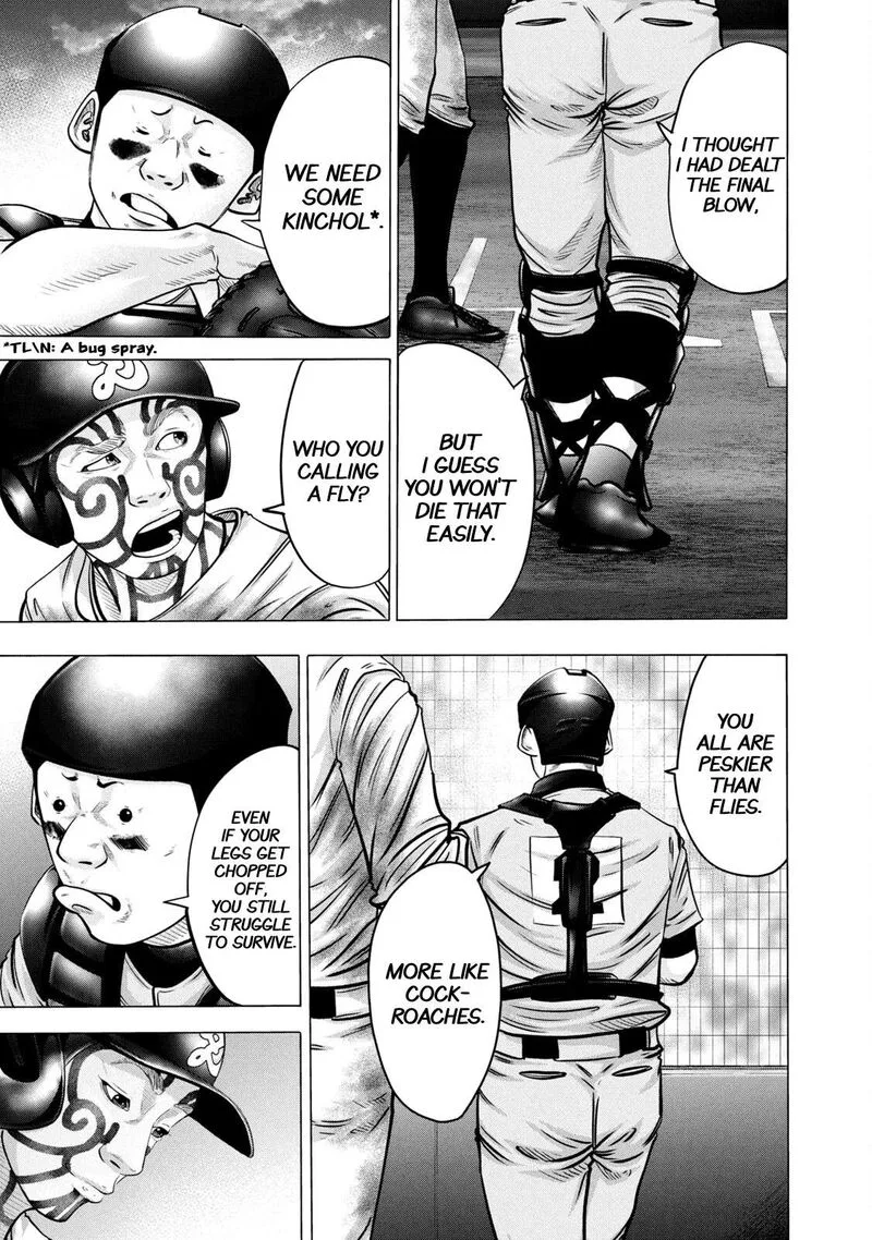 Battle Studies Chapter 271 page 1