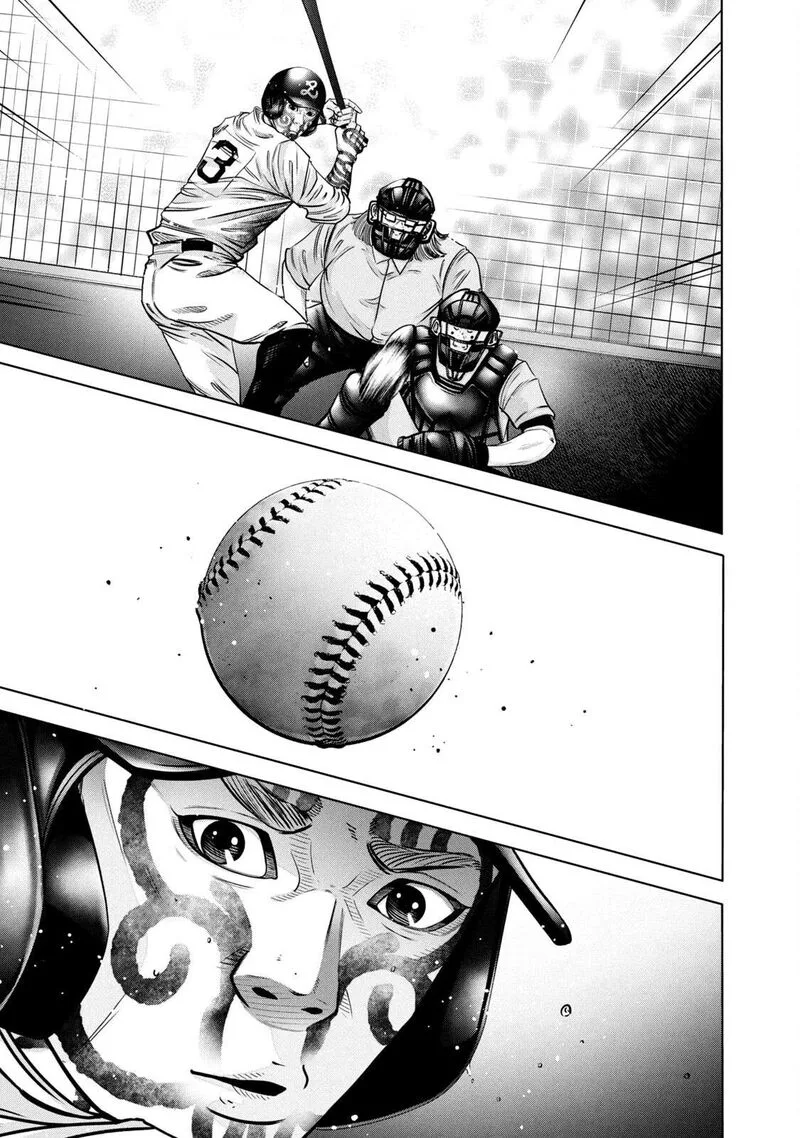 Battle Studies Chapter 271 page 11