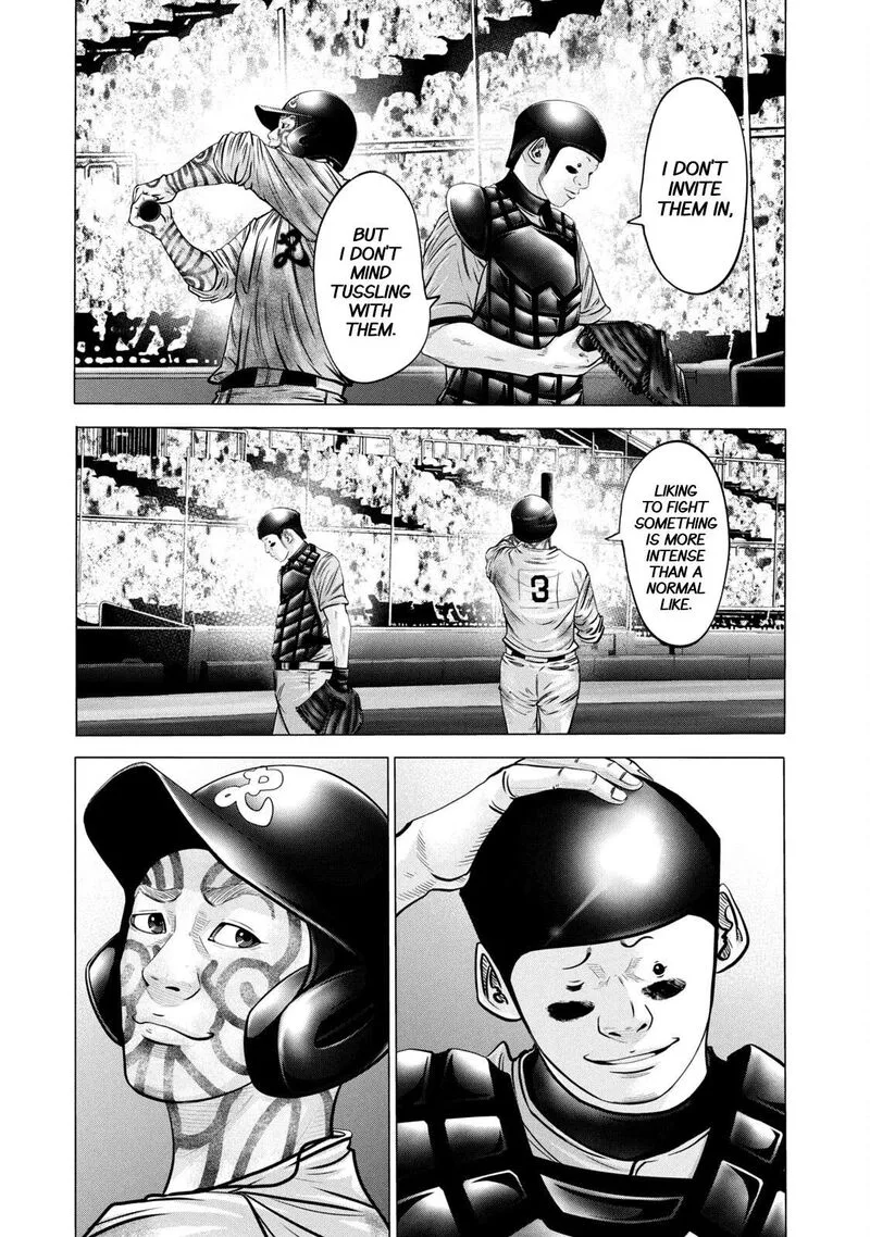 Battle Studies Chapter 271 page 3