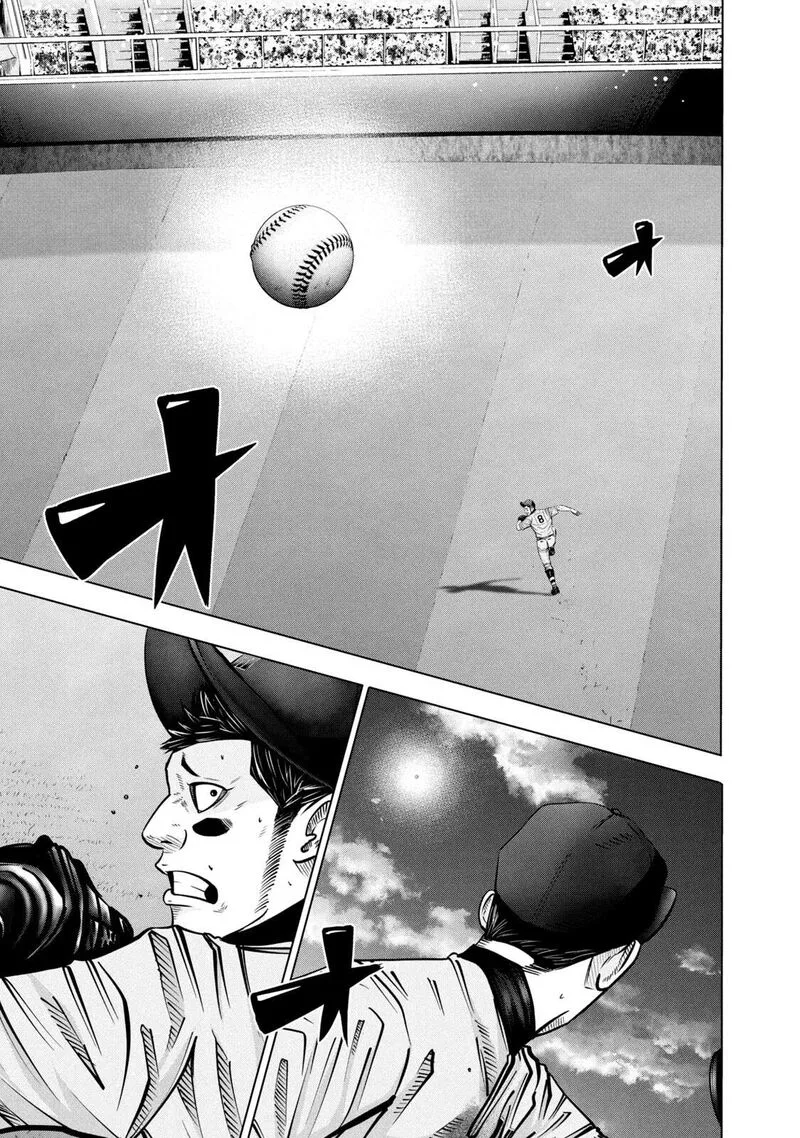 Battle Studies Chapter 272 page 6