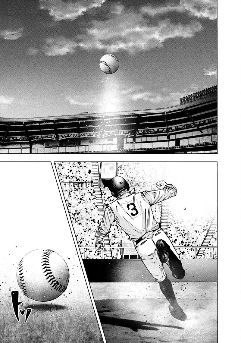 Battle Studies Chapter 272 page 10