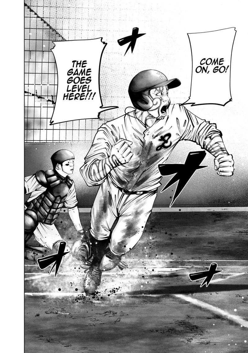Battle Studies Chapter 272 page 3