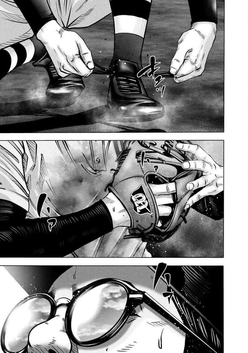 Battle Studies Chapter 273 page 11