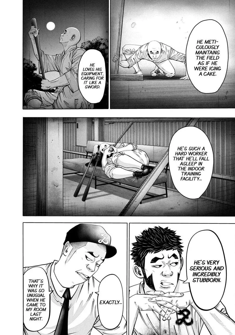 Battle Studies Chapter 273 page 4