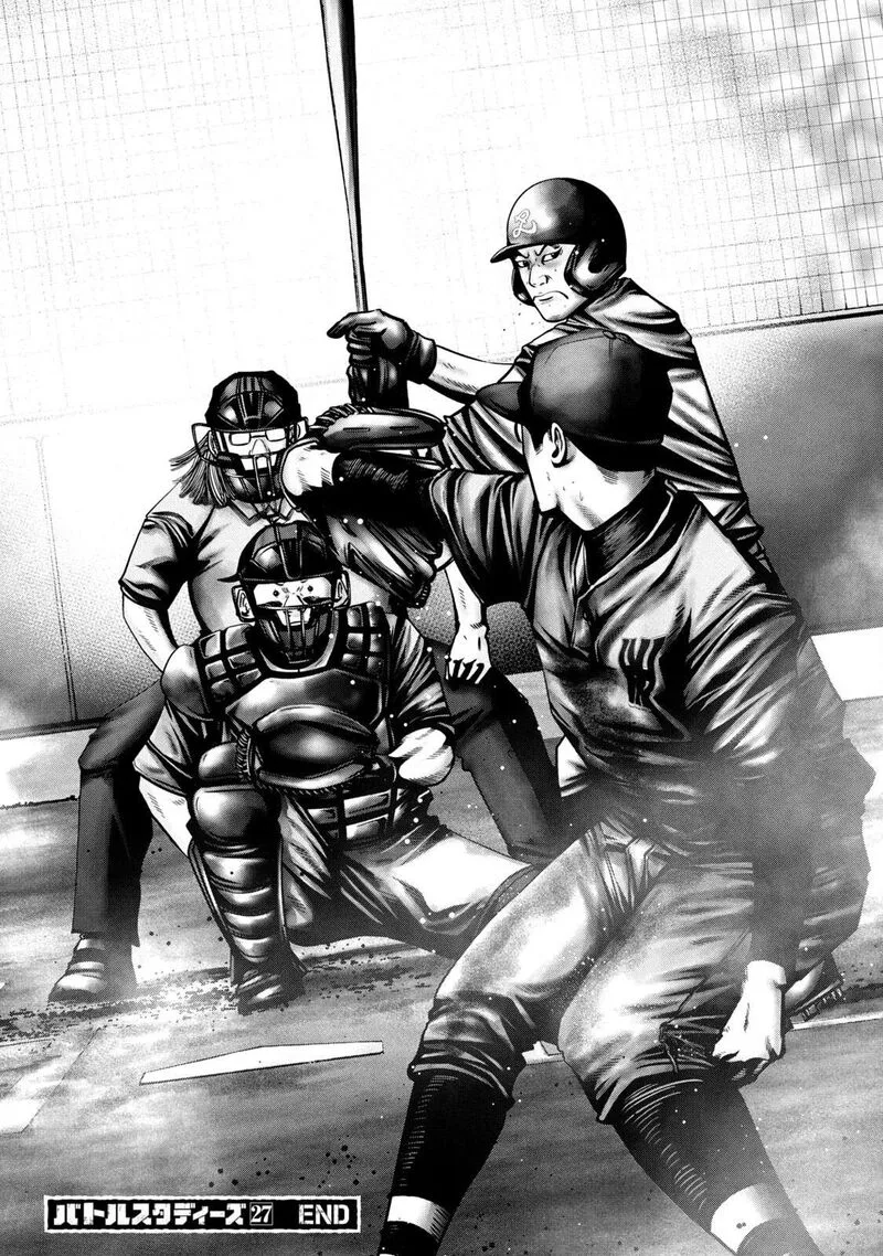 Battle Studies Chapter 273 page 18