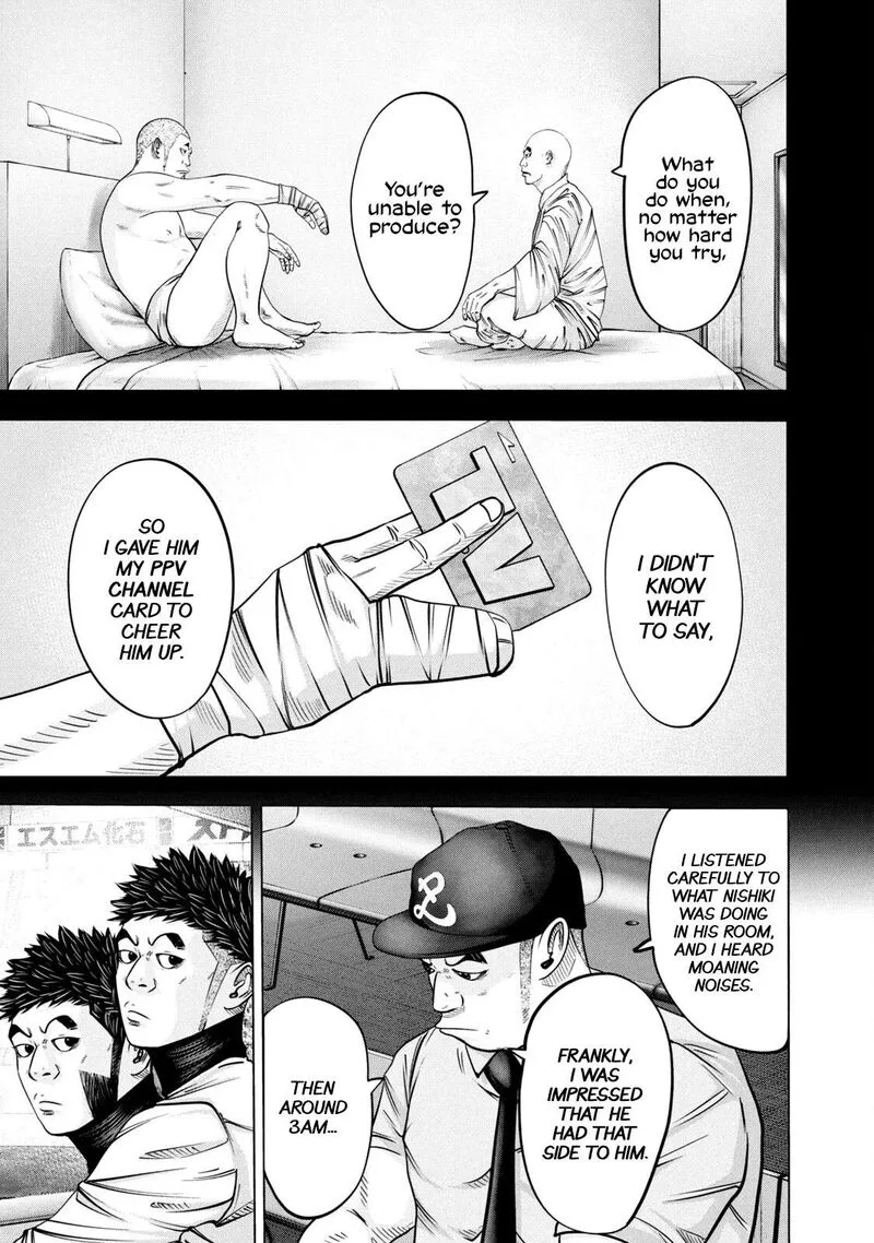Battle Studies Chapter 273 page 5
