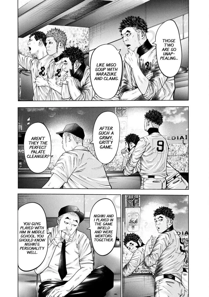 Battle Studies Chapter 273 page 3