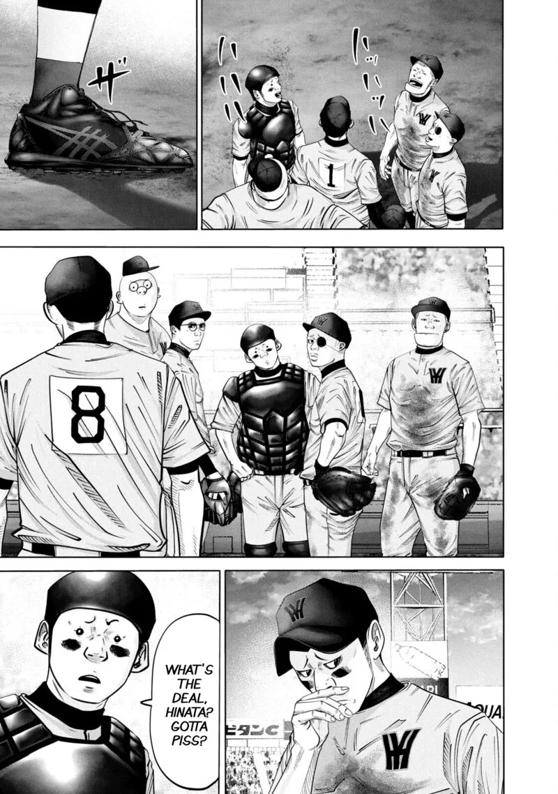 Battle Studies Chapter 274 page 12