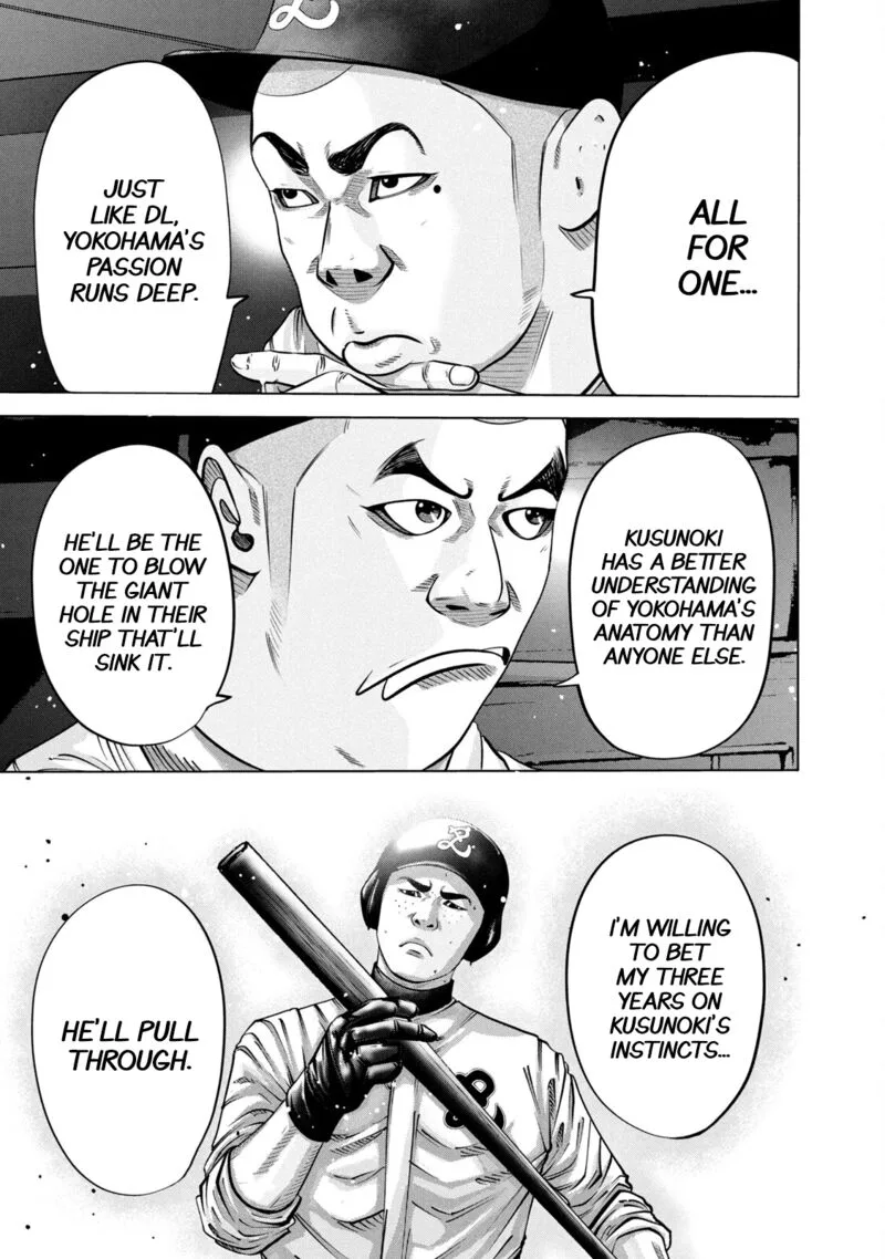 Battle Studies Chapter 275 page 9