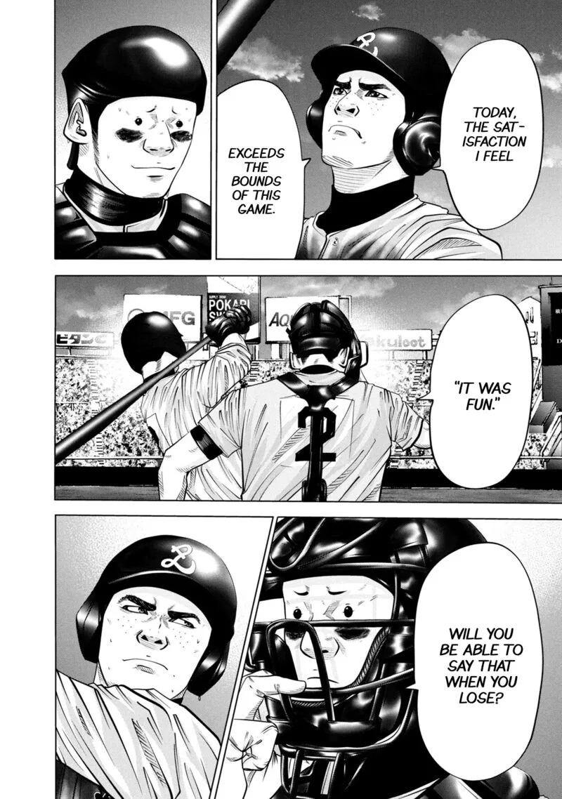 Battle Studies Chapter 275 page 4