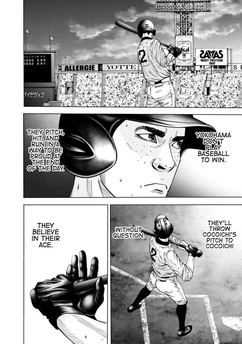 Battle Studies Chapter 275 page 10