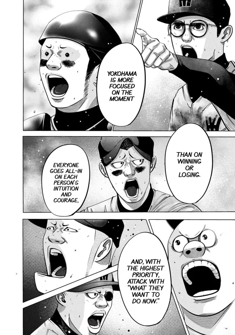 Battle Studies Chapter 275 page 8