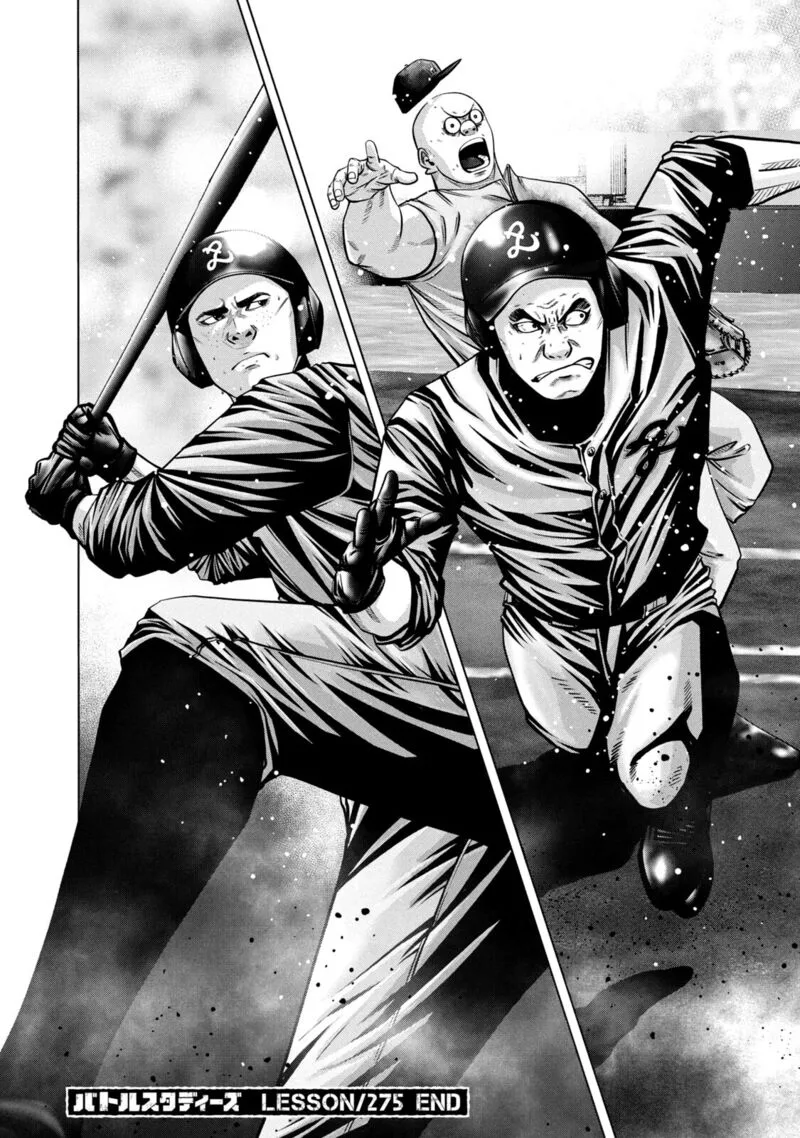 Battle Studies Chapter 275 page 18
