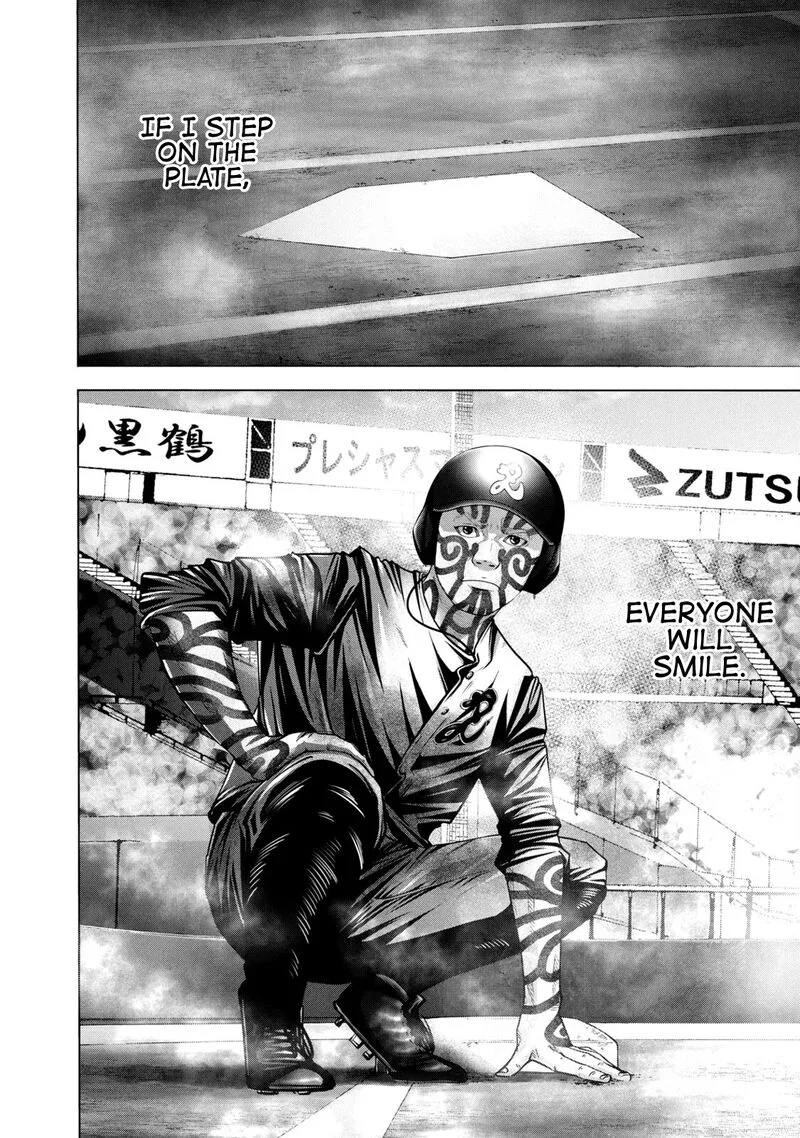 Battle Studies Chapter 275 page 6