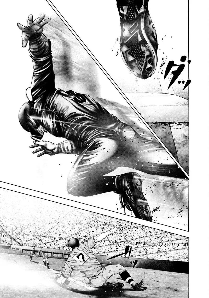 Battle Studies Chapter 276 page 17