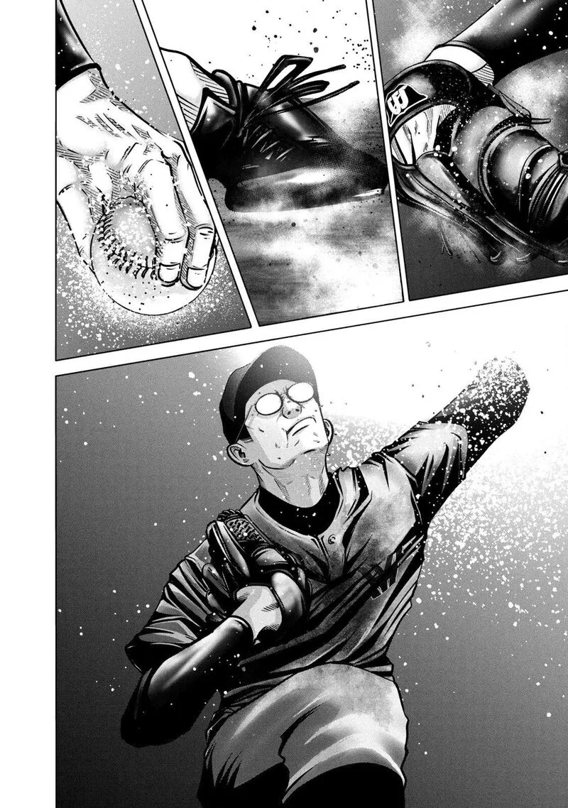 Battle Studies Chapter 276 page 4