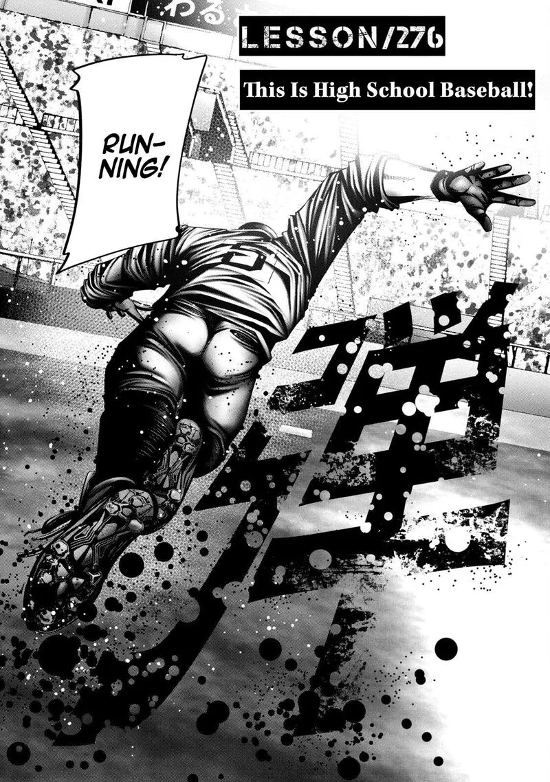 Battle Studies Chapter 276 page 2
