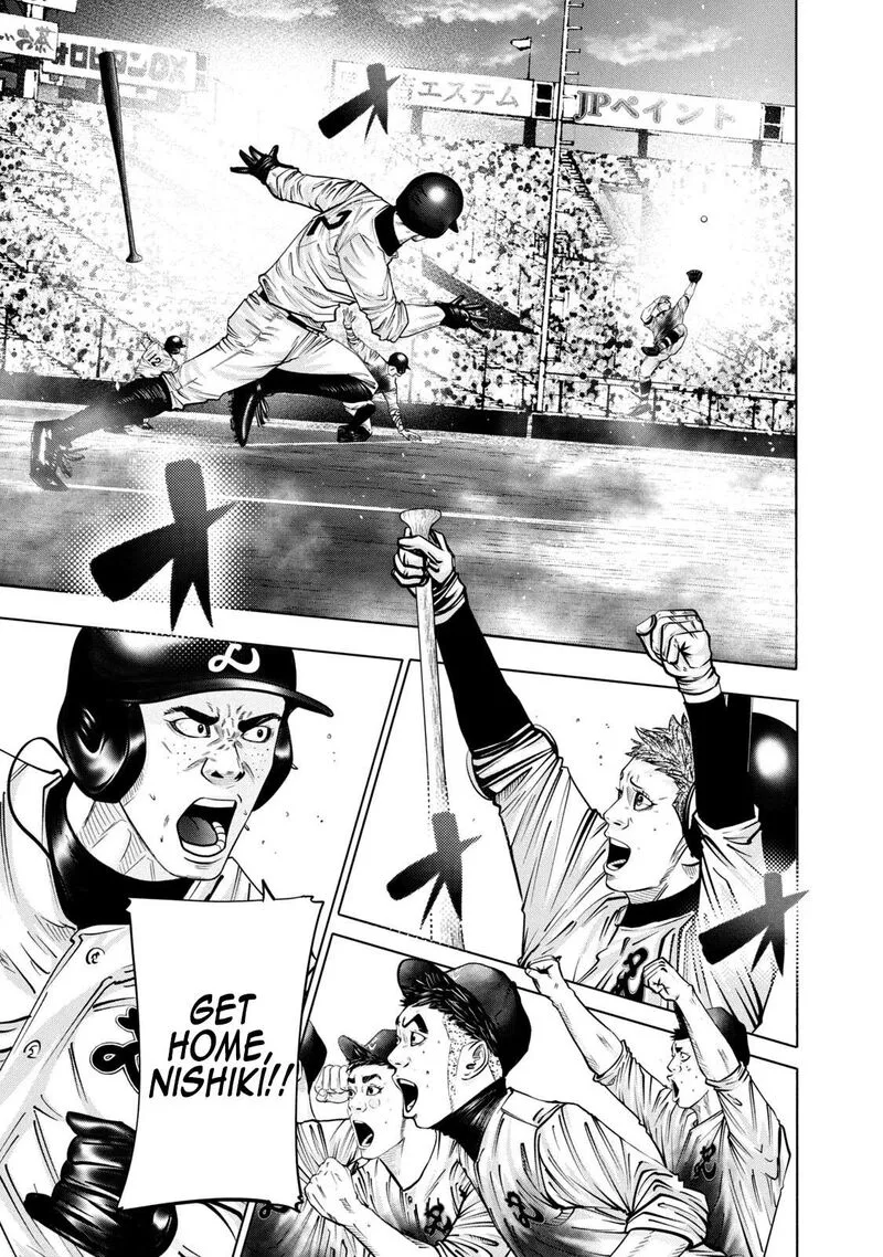 Battle Studies Chapter 276 page 13