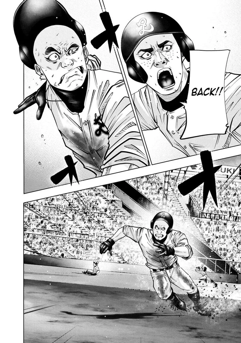 Battle Studies Chapter 276 page 16