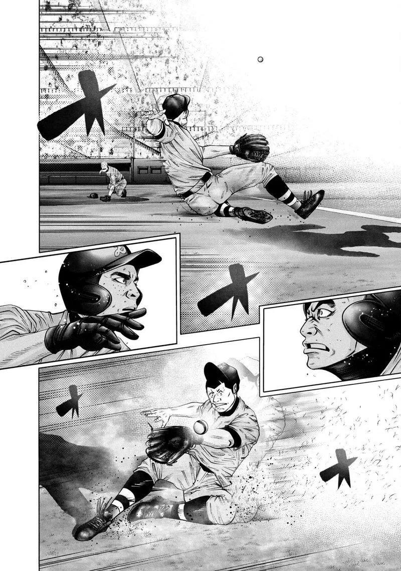 Battle Studies Chapter 276 page 14