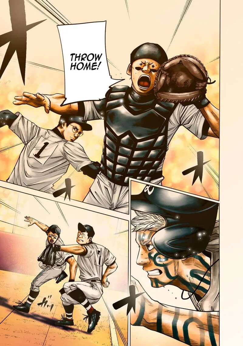 Battle Studies Chapter 277 page 1