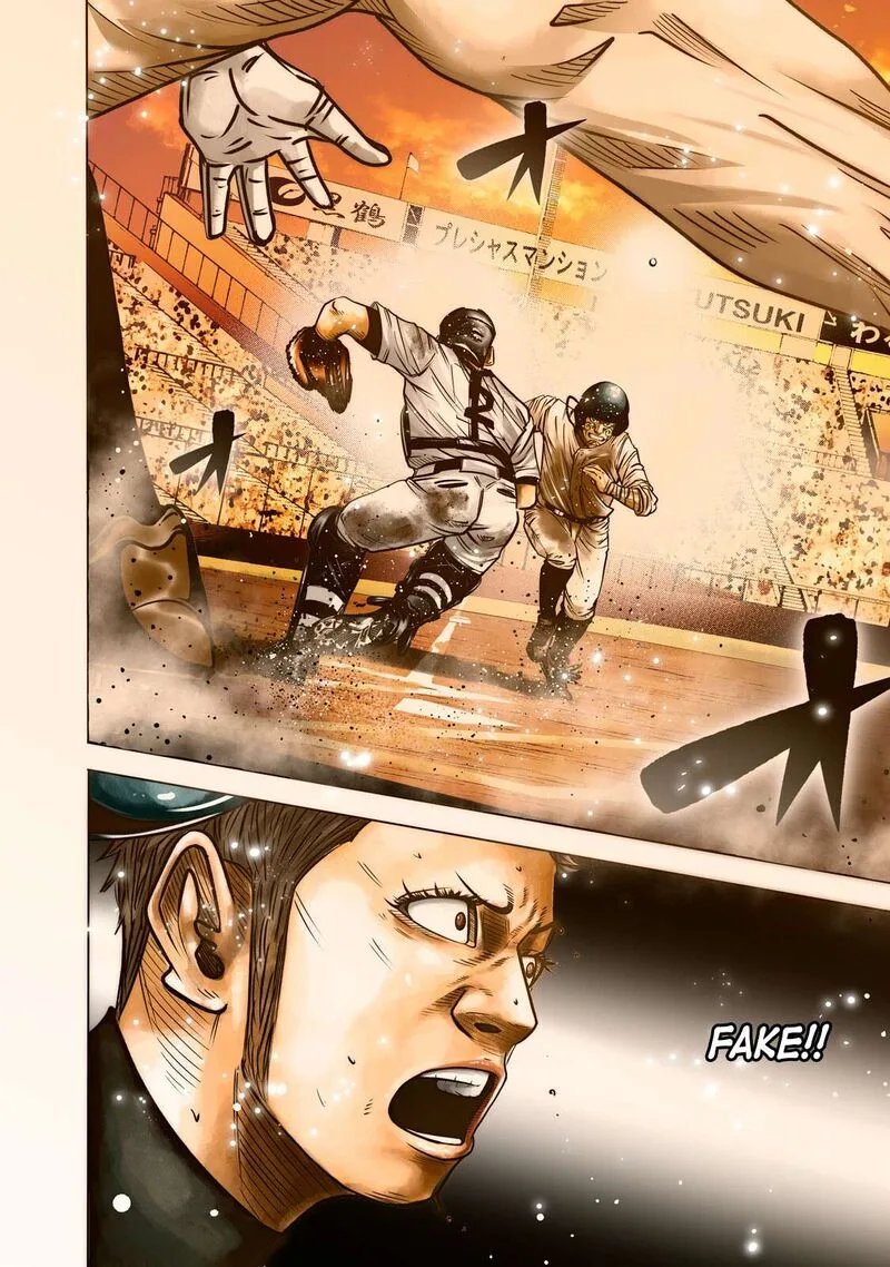 Battle Studies Chapter 277 page 6