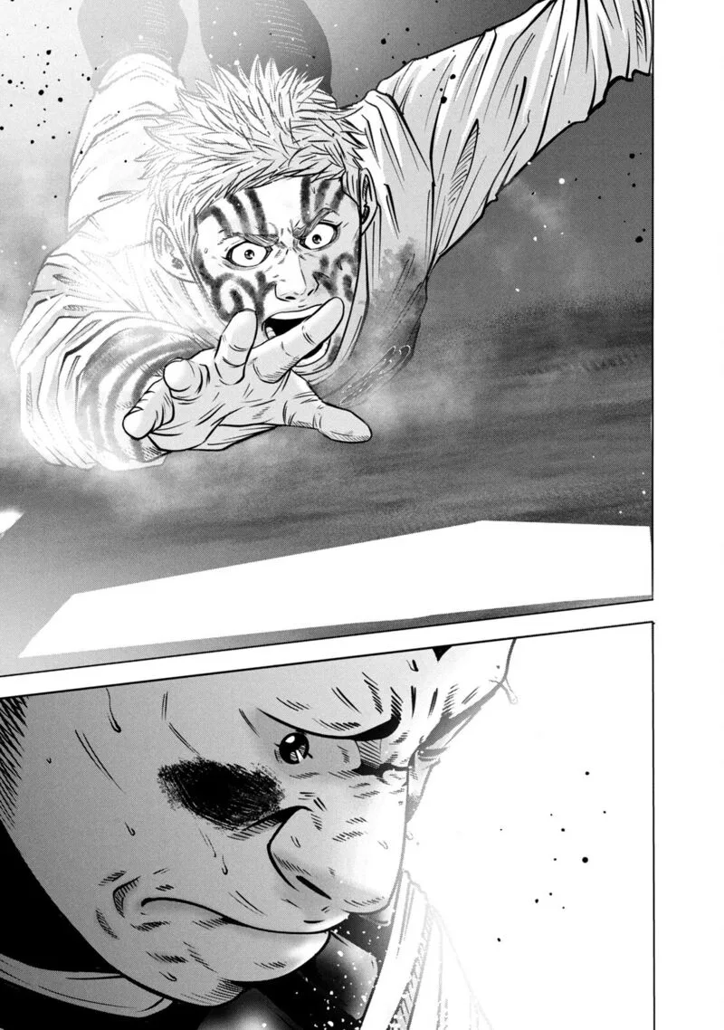 Battle Studies Chapter 278 page 7