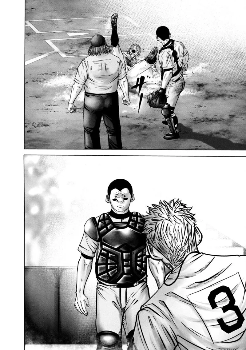 Battle Studies Chapter 278 page 14