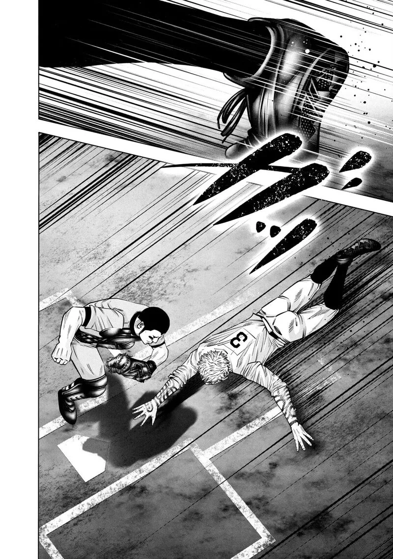 Battle Studies Chapter 278 page 6