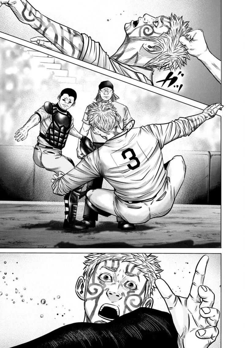Battle Studies Chapter 278 page 13
