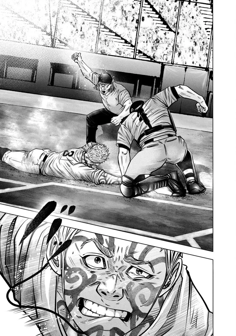 Battle Studies Chapter 278 page 11