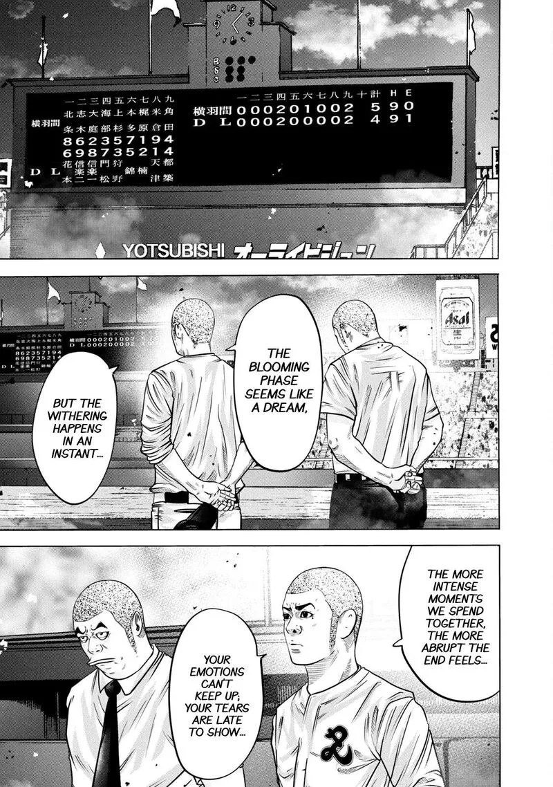 Battle Studies Chapter 279 page 1