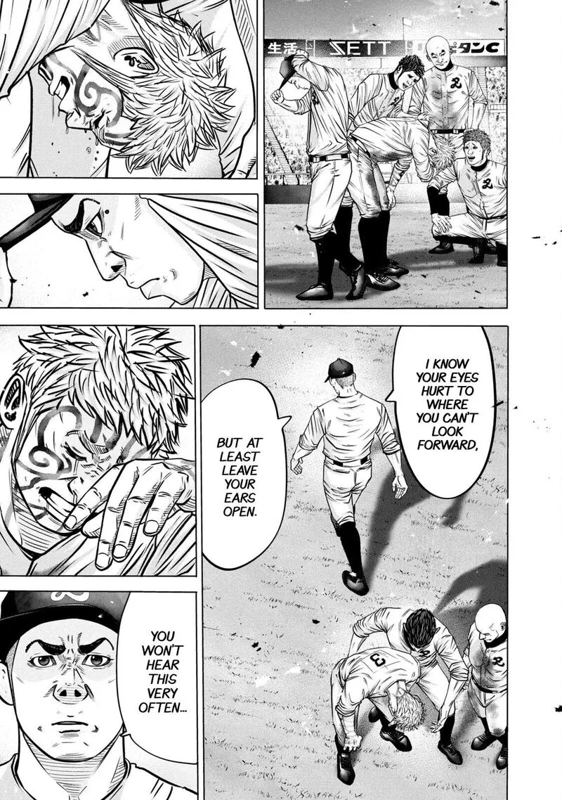 Battle Studies Chapter 279 page 17