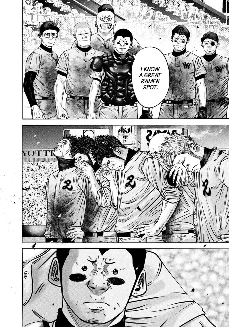 Battle Studies Chapter 279 page 8