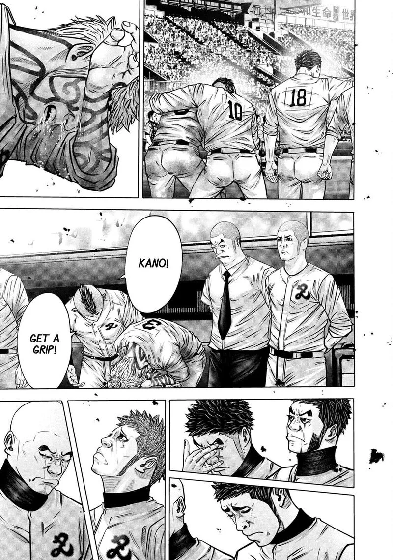 Battle Studies Chapter 279 page 13