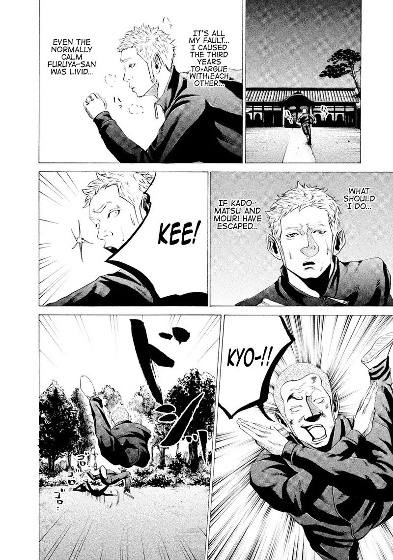 Battle Studies Chapter 28 page 8