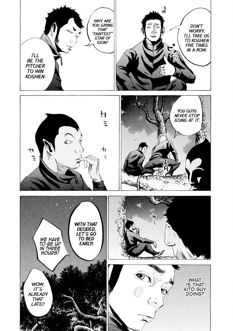 Battle Studies Chapter 28 page 17