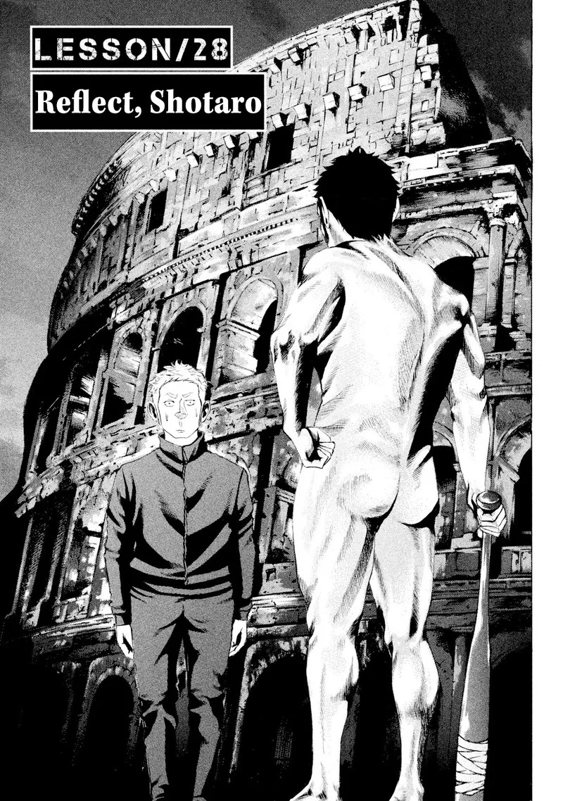 Battle Studies Chapter 28 page 3