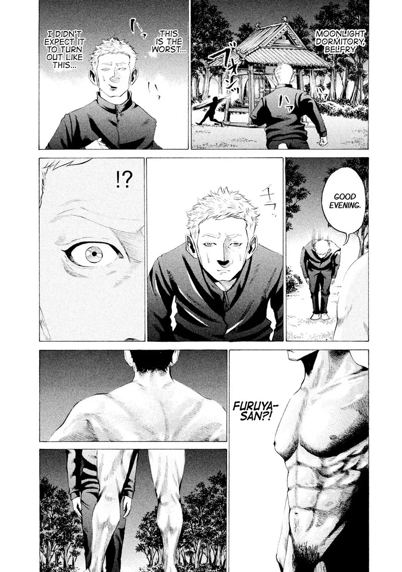 Battle Studies Chapter 28 page 2