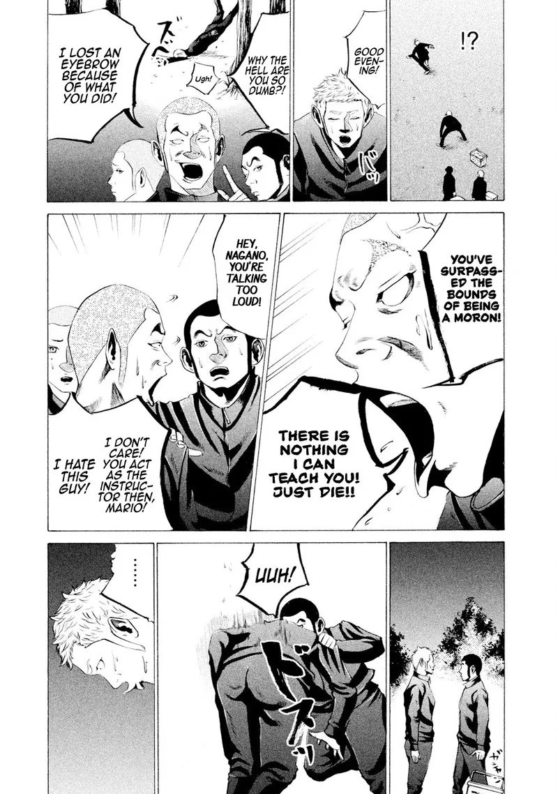 Battle Studies Chapter 28 page 9