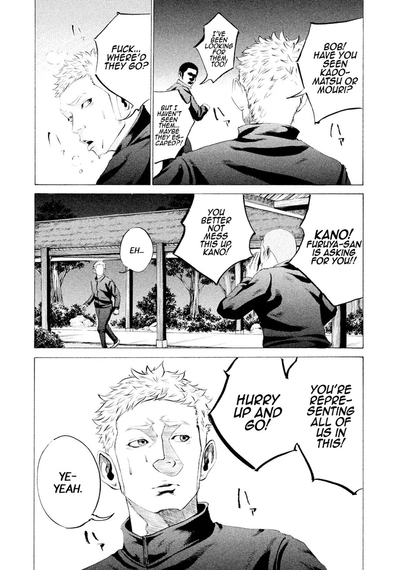 Battle Studies Chapter 28 page 1