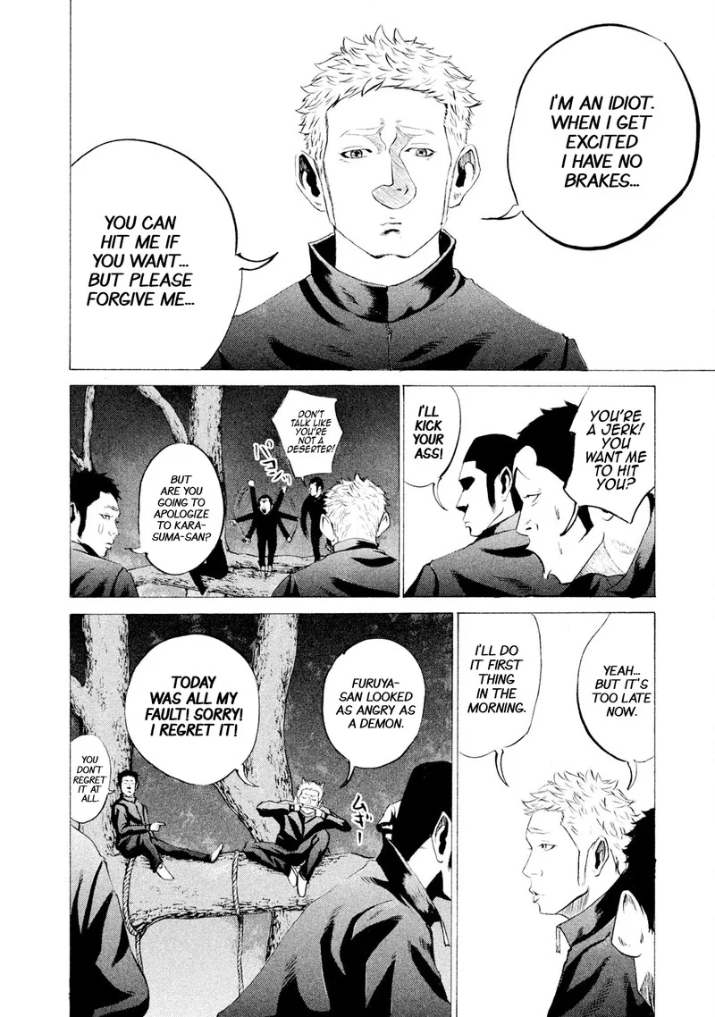 Battle Studies Chapter 28 page 14