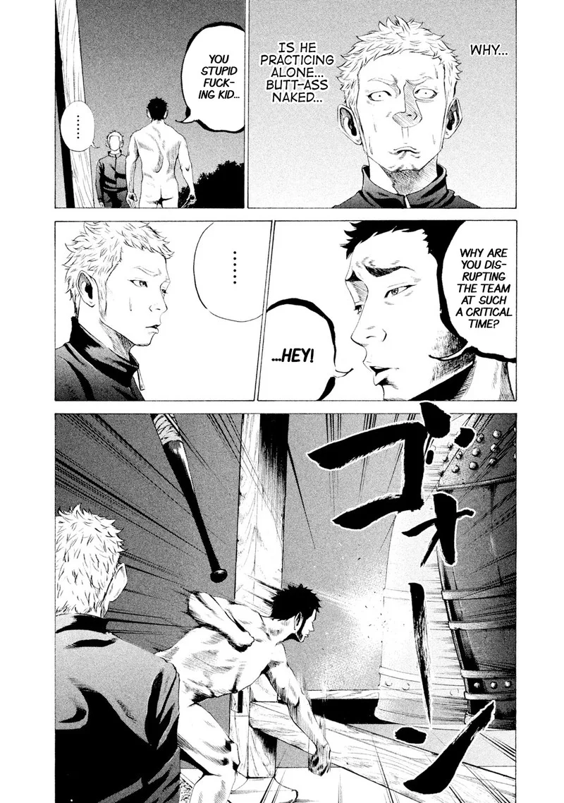 Battle Studies Chapter 28 page 4