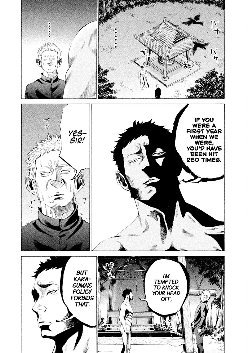 Battle Studies Chapter 28 page 5