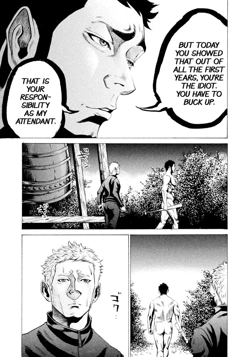 Battle Studies Chapter 28 page 7