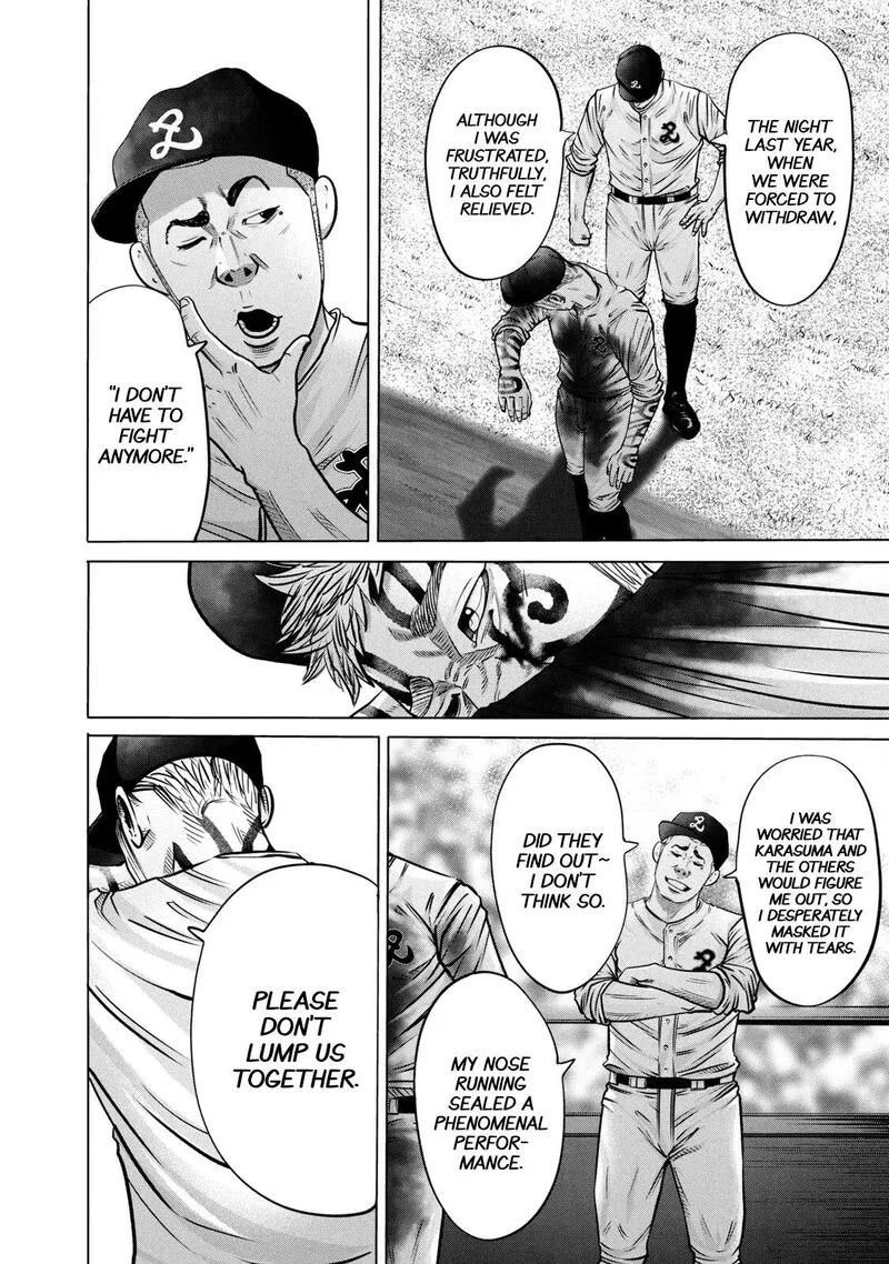 Battle Studies Chapter 280 page 6