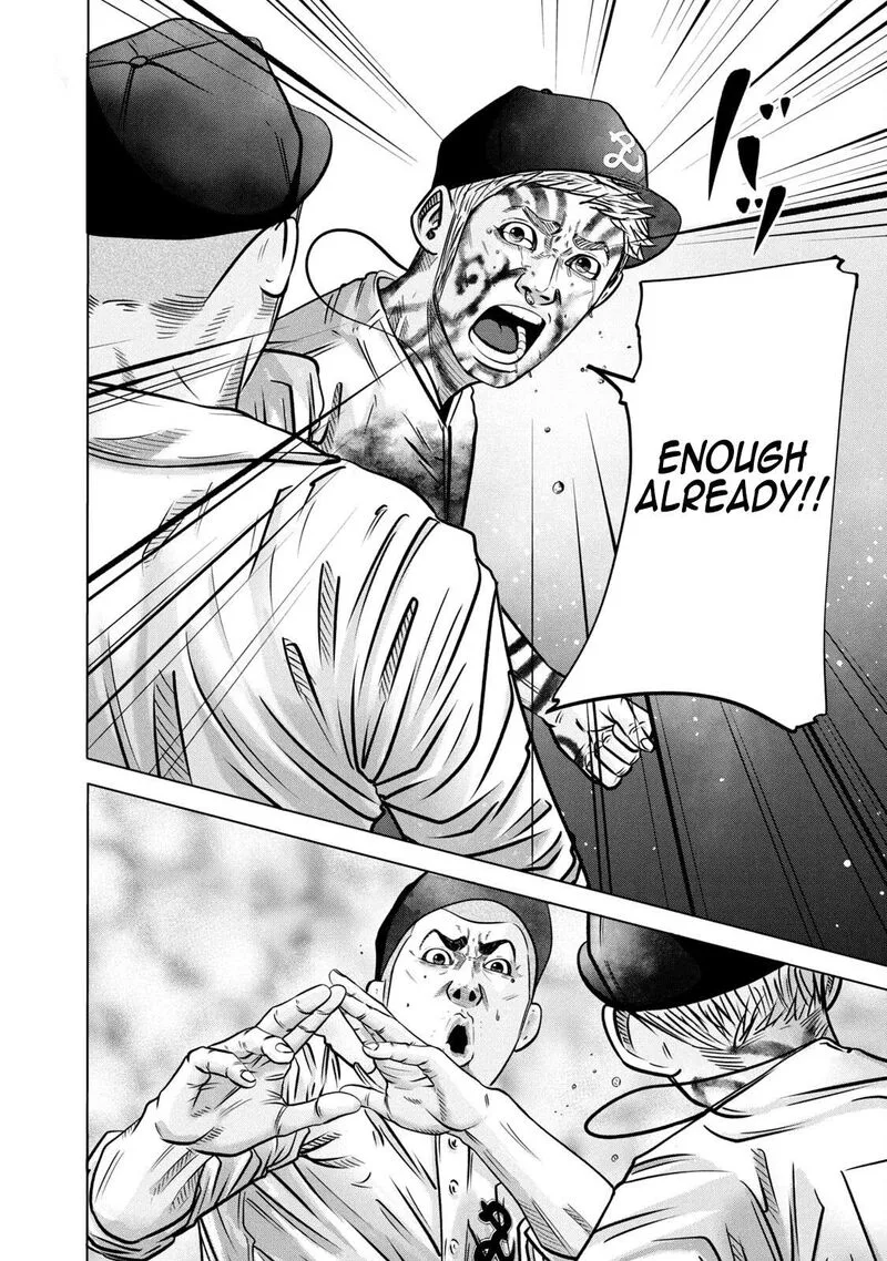 Battle Studies Chapter 280 page 8