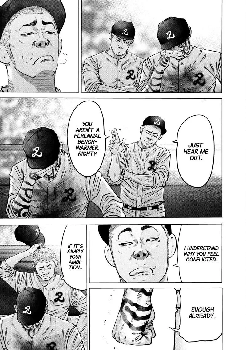Battle Studies Chapter 280 page 7
