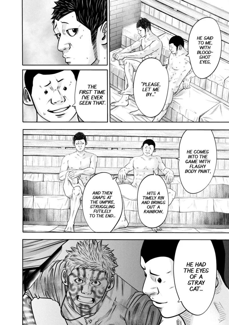 Battle Studies Chapter 282 page 4