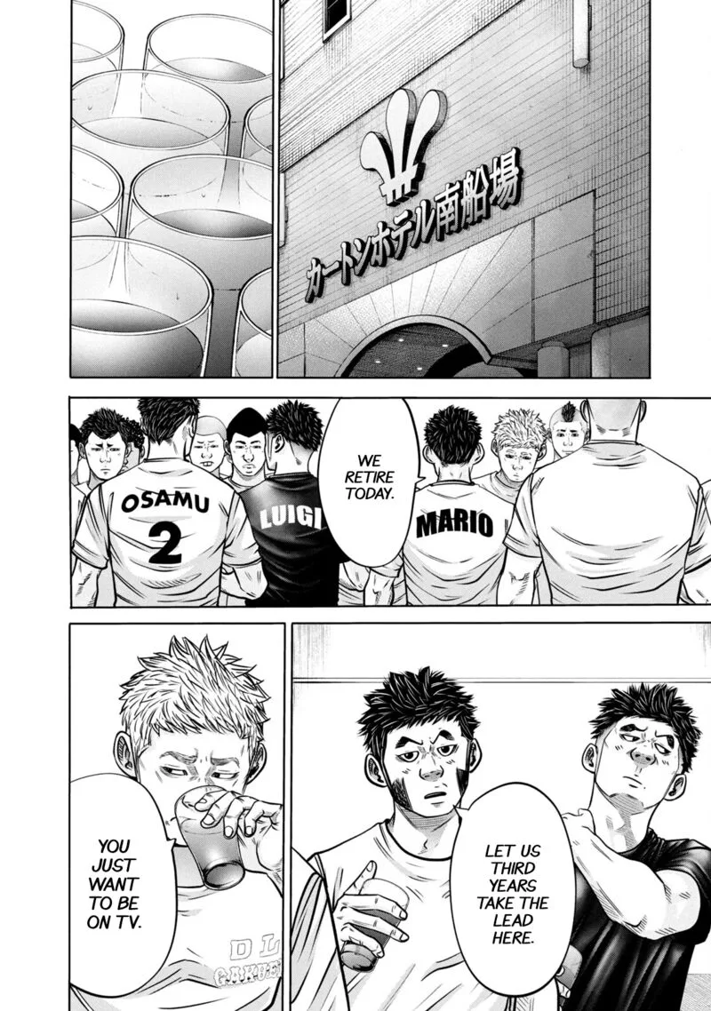 Battle Studies Chapter 282 page 8